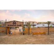 Al Khayma Camp